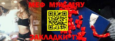 ПСИЛОЦИБИНОВЫЕ ГРИБЫ Ликино-Дулёво