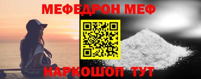 бошки Ливны