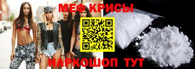 бошки Ливны