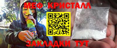 скорость mdpv Лесосибирск
