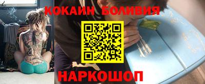 ПСИЛОЦИБИНОВЫЕ ГРИБЫ Ликино-Дулёво