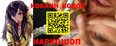 скорость mdpv Лесосибирск