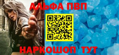 ПСИЛОЦИБИНОВЫЕ ГРИБЫ Ликино-Дулёво