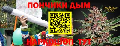 ПСИЛОЦИБИНОВЫЕ ГРИБЫ Ликино-Дулёво
