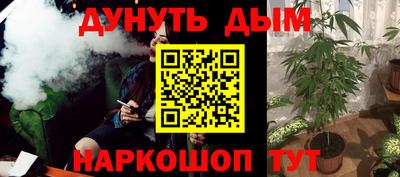 ПСИЛОЦИБИНОВЫЕ ГРИБЫ Ликино-Дулёво