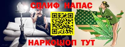 скорость mdpv Лесосибирск