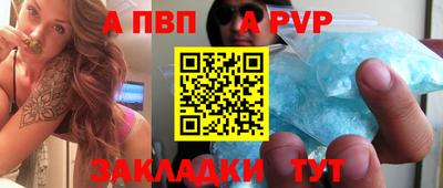 ПСИЛОЦИБИНОВЫЕ ГРИБЫ Ликино-Дулёво
