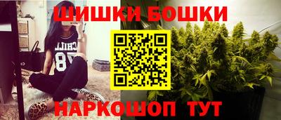 ПСИЛОЦИБИНОВЫЕ ГРИБЫ Ликино-Дулёво