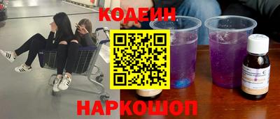 скорость mdpv Лесосибирск