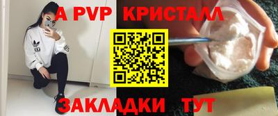 скорость mdpv Лесосибирск