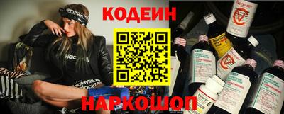 ПСИЛОЦИБИНОВЫЕ ГРИБЫ Ликино-Дулёво