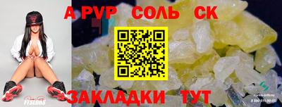 ПСИЛОЦИБИНОВЫЕ ГРИБЫ Ликино-Дулёво