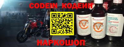 скорость mdpv Лесосибирск