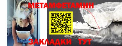ПСИЛОЦИБИНОВЫЕ ГРИБЫ Ликино-Дулёво