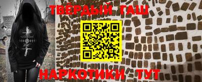 бошки Ливны