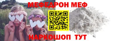 скорость mdpv Лесосибирск
