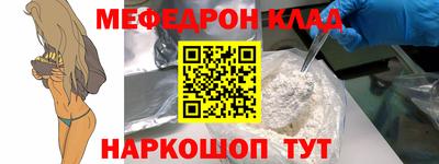 ПСИЛОЦИБИНОВЫЕ ГРИБЫ Ликино-Дулёво