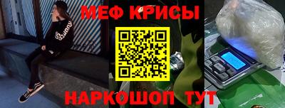 ПСИЛОЦИБИНОВЫЕ ГРИБЫ Ликино-Дулёво