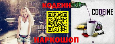 ПСИЛОЦИБИНОВЫЕ ГРИБЫ Ликино-Дулёво